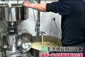 国产性色黄大片A级毛片视频（shùn）豆腐機製作過程（chéng）3