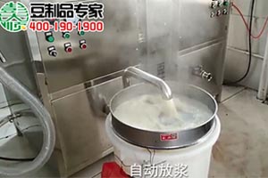 400型豆坊專用（yòng）豆腐機工作現場