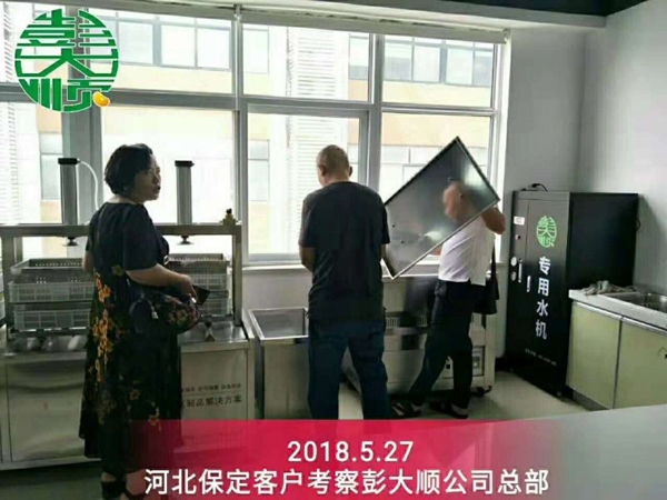 河北高碑店客戶來公司考察豆製品設備